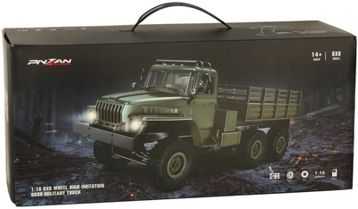 Автомобіль радіокерований KIK військовий Хакі (5903039748491)