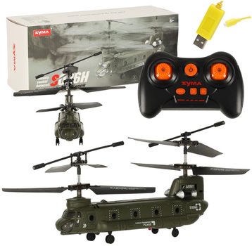 Гелікоптер радіокерований військовий Syma S026H-1 Хакі (5903039765627)