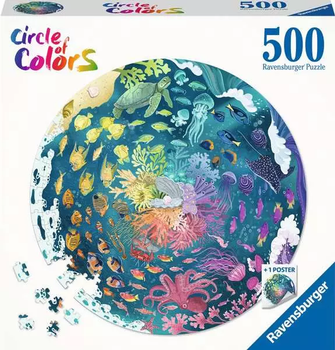 Пазл Ravensburger Circle of Colors Океан 500 елементів 17170 (4005556171705)