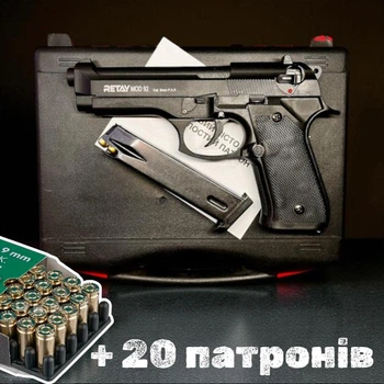 Стартовий пістолет Beretta Mod 92 + 20 патронів, Retay Arms, Беретта 92 під холостий патрон 9мм, Сигнальний, Шумовий