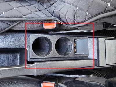 Подстаканник для Audi B3, B4, 90, 80, S2, RS2 , Б4, 90, 80, С2, РС2