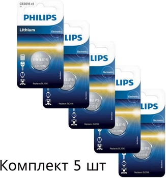 Батарейка Philips CR 2016 BLI 1 Lithium 5 шт (CR2016/01B5)