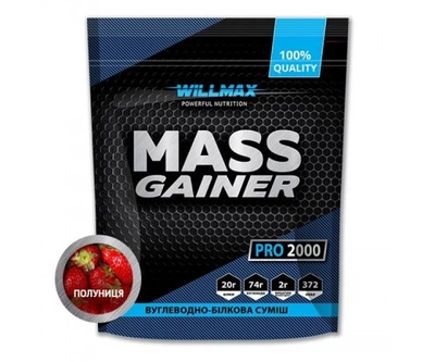 Гейнер Willmax Mass Gainer Pro 2000 г Полуниця (3567379)