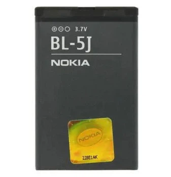 Аккумулятор Nokia 5800 (BL-5J)