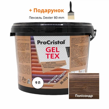 Просочення лазурне для дерева (морилка) ProCristal Geltex IR-015 Палісандр 9 л