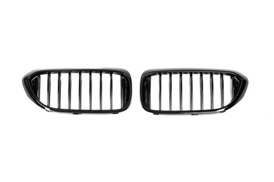 Ноздри для BMW 5 G30/31 2017-2023, черный глянец