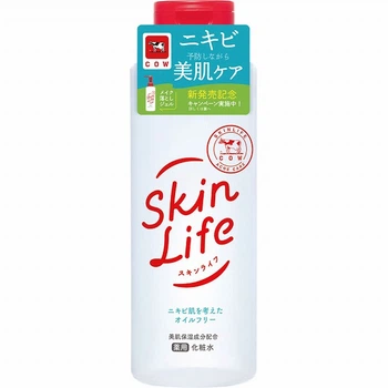 Лосьон для лица с антибактериальным эффектом 150ml
