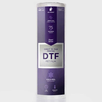 Плівка для DTF друку My Print перламутрова срібляста, рулон 0,4*100 м (9569)