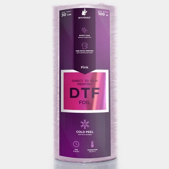 Фольга для DTF печати My Print Pink Foil, рулон 0,3*100 м (11583)