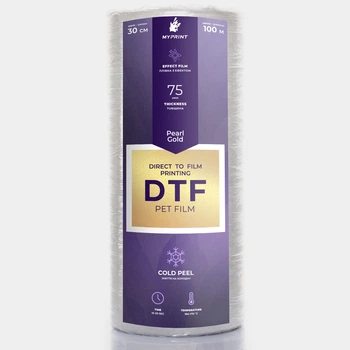Пленка для DTF печати My Print перламутровая золотистая, рулон 0,3*100 м (9540)