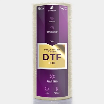 Фольга для DTF друку My Print Gold Foil, рулон 0,3*100 м (10426)