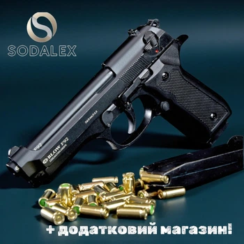 Стартовий пістолет Beretta 92 Blow F 92 + додатковий магазин, Берета 92, сигнальний, шумовий 9мм