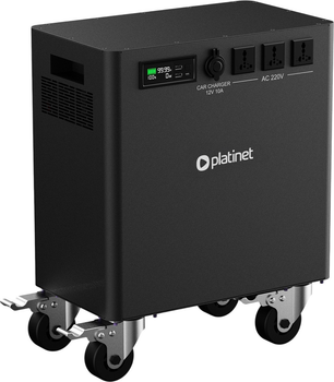 Stacja ładująca Platinet PMPS5000 / 3000 W / 4992 W⋅h / LiFePO4 (PMPS5000)