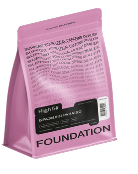 Кава в зернах Foundation Coffee Roasters High5 Бразилія Paraiso 1кг