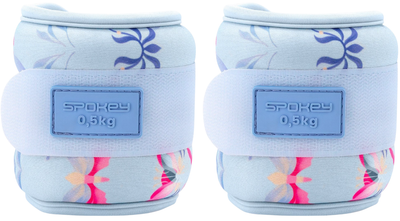 Обважнювачі на щиколотки та зап'ястя Spokey The bloom form 2 x 0.5 кг (5905339444899)