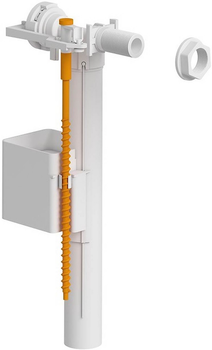 Впускний клапан Cersanit 40, 50 пластик (K99-0414)