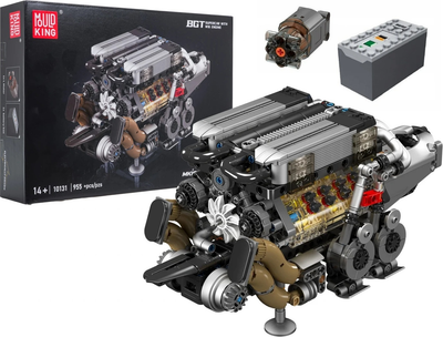 Набір кубиків Двигун 952 елементи ZKL.10131 (5903864972269)