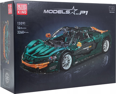 Набір кубиків Спортивний автомобіль зелений 3268 елементів ZKL.13091 (5903864973068)