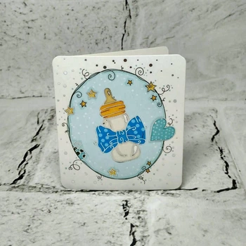 Открытка мини подарочная It's a boy Baby Shower 7,1х8,2 см 5503-1718