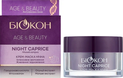 Крем-маска ночная для лица Біокон Age & Beauty Night Caprice