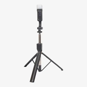 Селфі палиця-штатив Selfie Stick NeePho P170S з LED підсвічуванням та пультом 170 cm