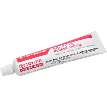 Змазка для направляючих супорта Toyota Rubber Grease (100 мл.)