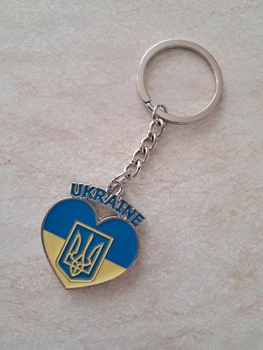 Брелок металлический "Украина" сердце