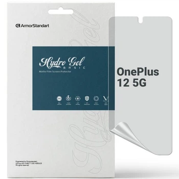 Захисна плівка на екран ArmorStandart Matte для OnePlus 12