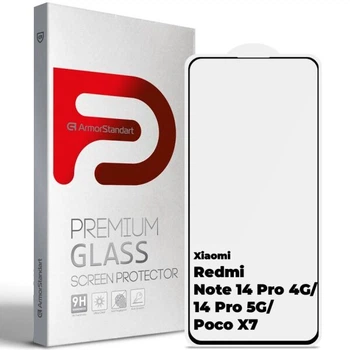 Захисне скло ArmorStandart Curved Full Glue для Xiaomi Redmi Note 14 Pro / 14 Pro 5G / Poco X7 - Black