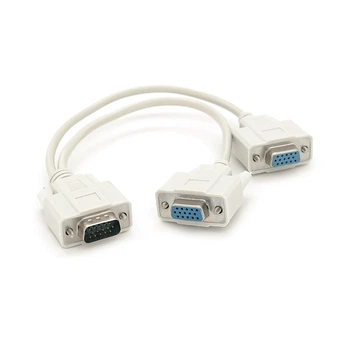 Разветвитель VGA 0,2m, male to 2*female (папа-2*мама), White