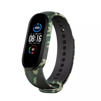 Ремінець ArmorStandart для Xiaomi Mi Band 7/6/5 New Style Khaki Green (ARM80991)