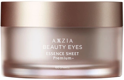 Круговые лифтинг-патчи под глаза AXXZIA Beauty Eyes Essence Sheet Premium Plus против темных кругов 60 шт (4560413153091)