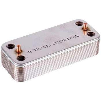 Теплообмінник Zilmet BI1001102 (16 пластин) для котлів Ariston, Ferroli, Biasi, Viessmann