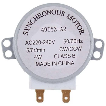 Двигатель поддона для микроволновки 49TYZ-A2 240V 4W