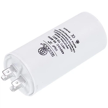 Конденсатор пусковий CBB60 35uF 450V SKL для пральної машини