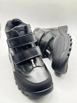 Демисезонные ортопедические ботинки Woopy 33black р. 26 17 см черный