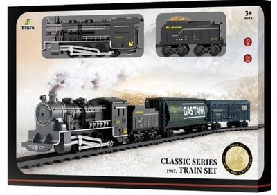 Pociąg Artyk Vintage (5901811173806)