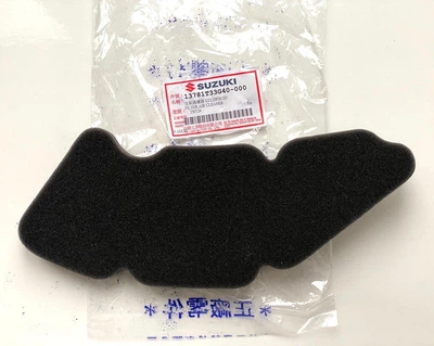 Фільтр повітряний двигуна SUZUKI Address V125S V125G 33G ОЕМ Genuine parts
