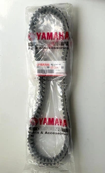 Ремінь варіатору Yamaha Xmax 250 Xmax 300 OEM Genuine