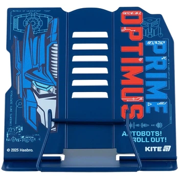 Підставка для книг Kite Transformers металева TF25-390