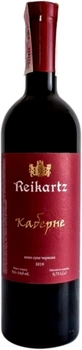 Вино Reikartz Каберне червоне сухе 0.75 л 9.5-14% (4820186960945)