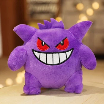 Мягкая игрушка покемон Генгар 20см из мультфильма Pokemon