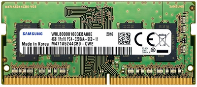 Оперативна пам'ять Samsung SODIMM DDR4-3200 4096MB PC4-25600 (M471A5244CB0-CWE)