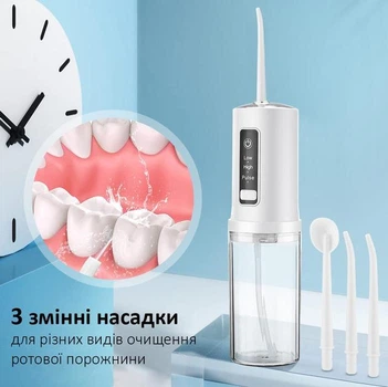 Ирригатор для полости рта ORAL IRRIGATOR ∙ Электрический ирригатор – флоссер для зубов ∙ USB зарядка Белый
