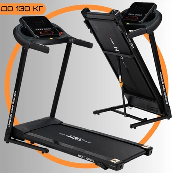 Беговая Дорожка для Дома до 130 кг Электрическая с Углом Наклона HRS T500 PRO 2026 Складная Беговая Дорожка с Амортизацией