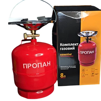 Комплект газовый баллон и горелка для кемпинга 8 л (8618-1)