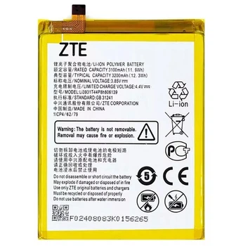 Акумулятор для ZTE Blade A5 2020 /ZTE Blade A51, Li3931T44P8H806139, 3200mAh, PRC