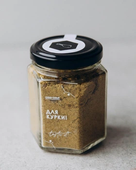 Приправа для курицы The Spiceroom, 90 г