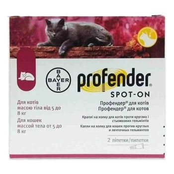 Краплі на холку Профендер (Profender) Bayer Spot-on для кішок вагою 5 - 8 кг, 1.12 мл ( 1 піпетка )