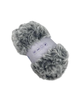 Пряжа "Yarn" під хутро 100г Сіра